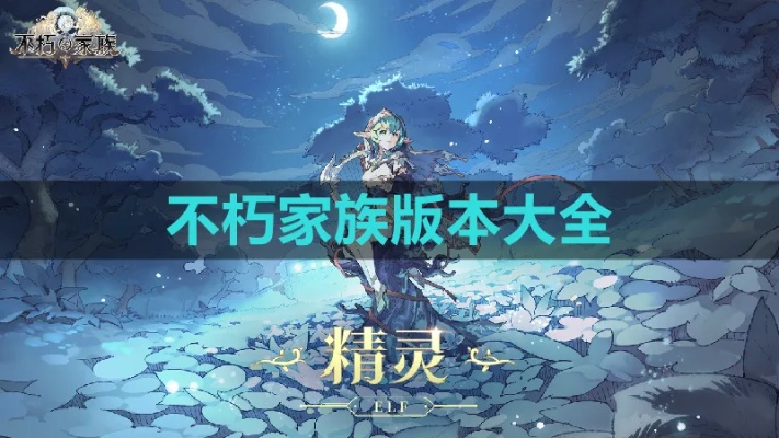 新奥全年免费资料大全功能介绍|专家解析解释落实_旗舰版IOS.4.558