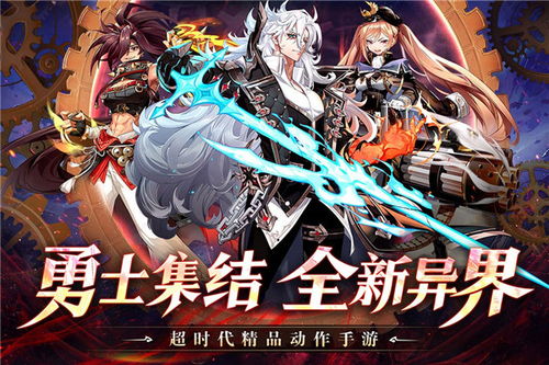 新奥全年免费资料大全功能介绍|专家解析解释落实_旗舰版IOS.4.558