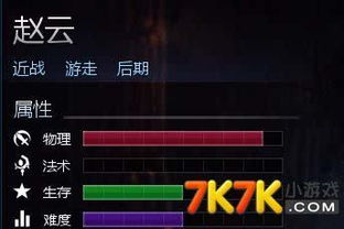 澳门传真澳门正版官网|重要性解释落实方法_极限版6.426