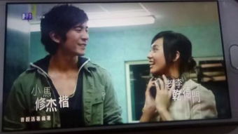 澳门正版内部马会绝密资料|统计数据解释落实_社交版.8.422