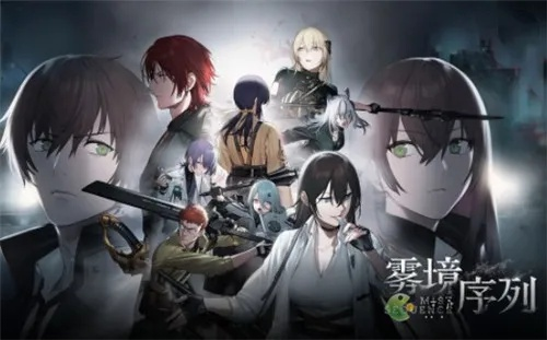 四肖中特期期准四期免费公开|探索未来科技新趋势_内测版.5.451