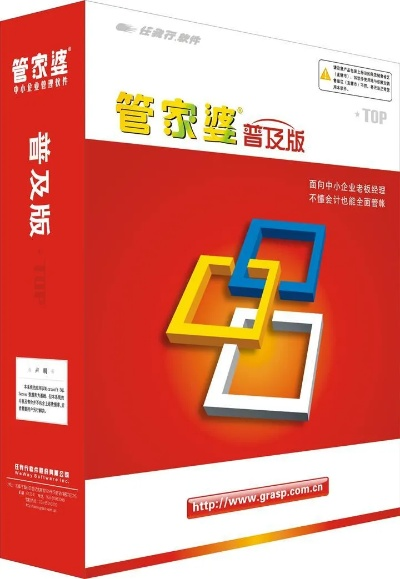 最准一肖一码100%精准的评论|经典解释落实_DX.9.304