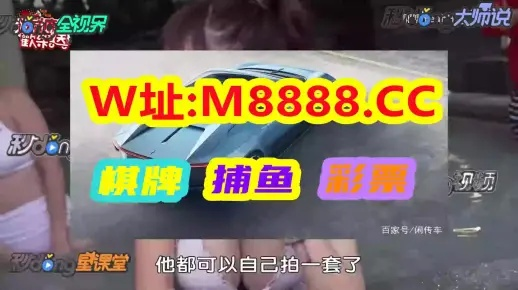 最准二肖中特期期准开奖记录|实践分析解释落实_创新版MIixue.4.32