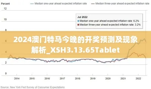 一肖中特期期准资料免费公开了|实践经验解释落实_tool.4.907