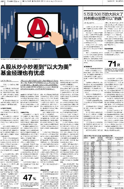 香港二四六免费开奖直播|实践验证解释落实_iShop7.894