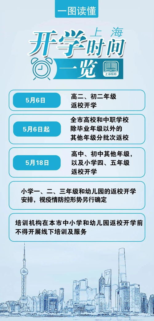 新澳门资料大全免费安装2024|实地数据解释落实_专业款.0.9