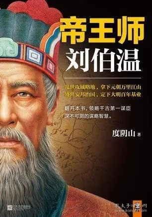 刘伯温精准六肖免费资料|快速解答解释落实_试炼版.2.895