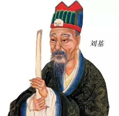 刘伯温精准六肖免费资料|快速解答解释落实_试炼版.2.895