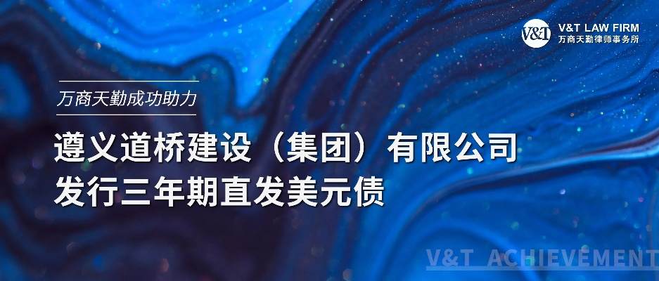 通天论圬59631CCm|多方面的支持计划与实施_终端款.2.632