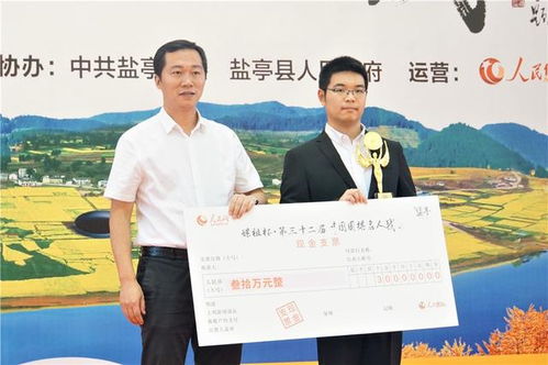 7777788888王中王中王开奖号|真实解答解释落实_激发集.9.496