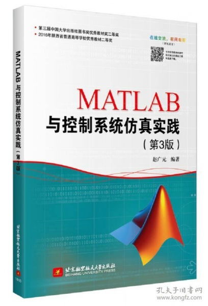 2024年今晚澳门特马|实地研究解释落实_探险版THE.3.781