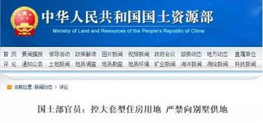 2024澳彩免费资料大全|经典理论的有效解读与应用_未来版IP.7.658