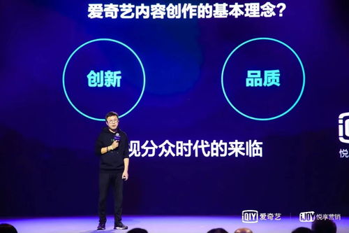 新奥资料免费精准272|探索新机遇的未来之路_超清版GM.2.671