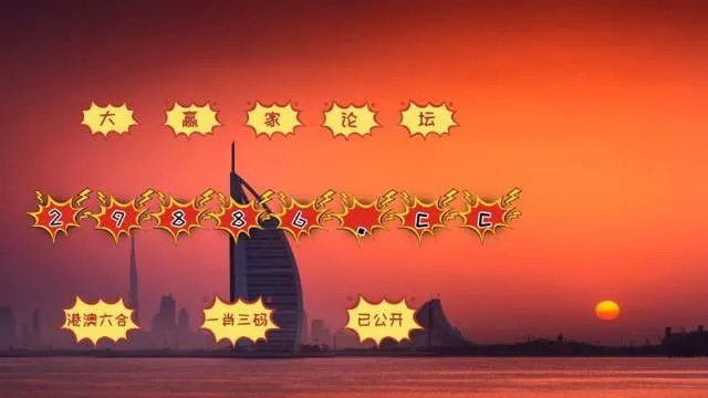 494949最快开奖494958|探寻历史背后的秘密与故事_zShop.3.523
