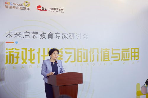2024澳门高手掹料|探索未来的科技趋势_试炼版.8.541