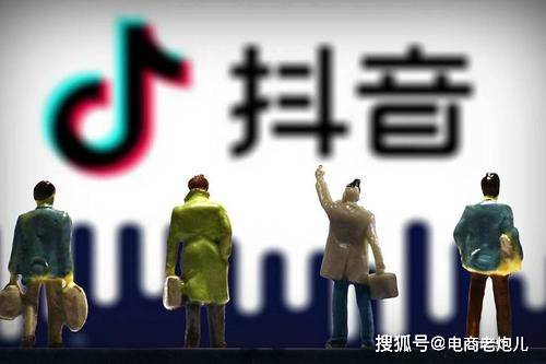 2024澳门高手掹料|探索未来的科技趋势_试炼版.8.541