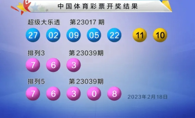 三期内必开十码期期准必开澳门|深度研究解释落实_Deice.1.69