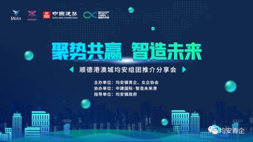 新澳门今晚精准一肖新|智慧与策略的完美结合_未来版THE.6.524