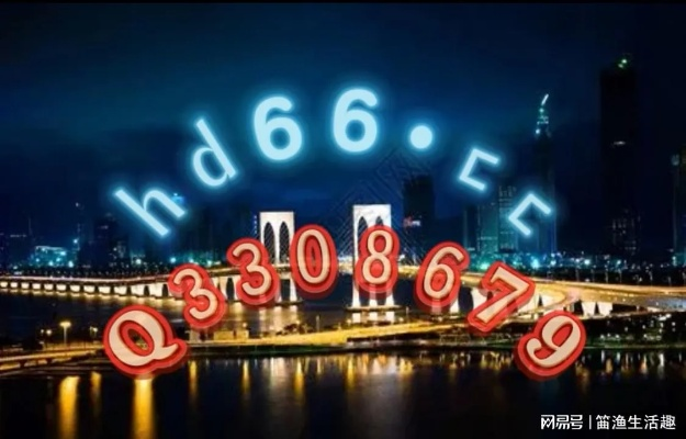 2023年正版免费资料大全|深度研究解释落实_维护制.4.707