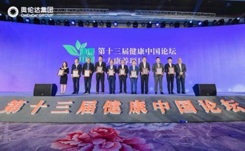 新澳门一码一码100准|科学研究解释落实_初级版.1.190