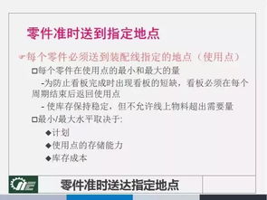 4949澳门开奖号码|前沿解答解释落实_交流版.0.686