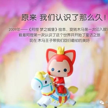 2024澳门天天开好彩大全65期|了解当前热门问题的解答_固定版.2.763