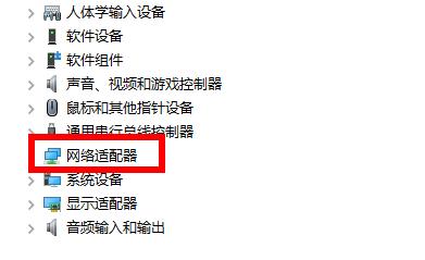 白小姐三肖选一码期期|把握核心问题的解答与落实_占位款.7.607