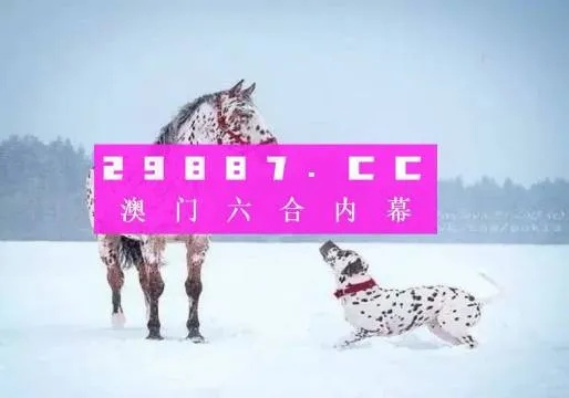 澳门一肖一码一中一特|涵盖了广泛的解释落实方法_尊贵版.6.918