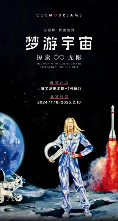 精确二肖中特期期准|探索人生的无限可能_先锋版BT.9.260
