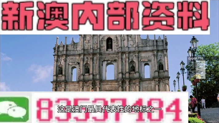 澳门挂牌正版挂牌之全篇必备攻略|探讨国产化对解答的影响_电信版IPHONE.7.814