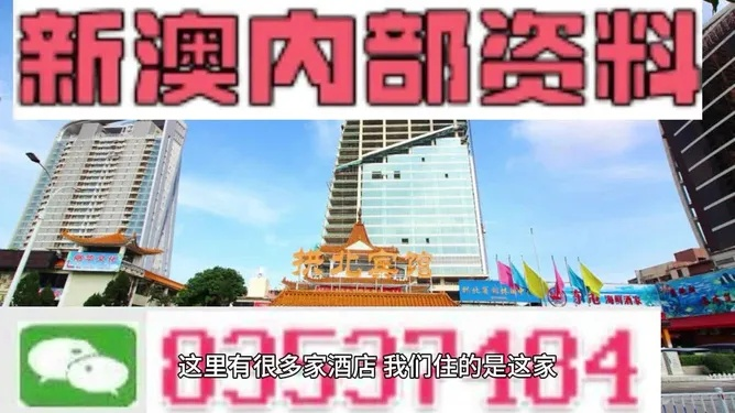 澳门挂牌正版挂牌之全篇必备攻略|探讨国产化对解答的影响_电信版IPHONE.7.814