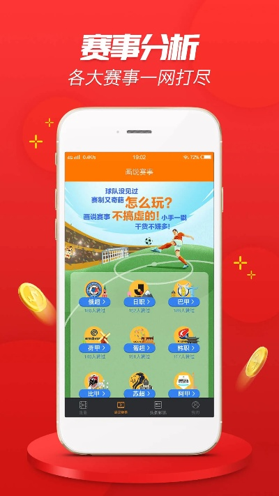6749cm港澳查询开奖结果|精选最佳解读方法与实践案例_未来版IP.7.658