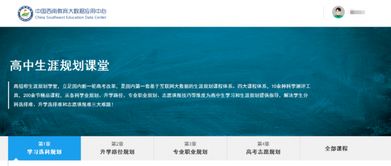 澳门一码一肖一拐一特|探索智慧生活的新方式_虚拟集.9.937