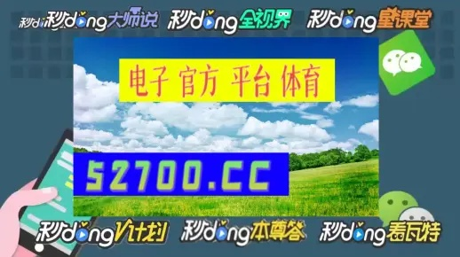 最准一肖一码100%准的意思|综合分析解释落实_极速版APP.5.548