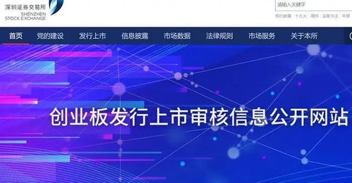 天空彩天下彩资料免费|解析数据如何有效应用_清新款.7.598