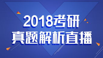 看香港最快开奖直播|详细解答解释落实_国行款.1.692