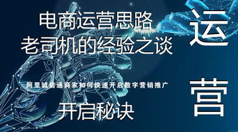 2024年新奥天天开奖免费资料|深度研究解释落实_双语款.5.7