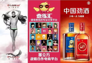 二四六天天好免费资料大全|探索未来城市的新魅力_IP.0.952