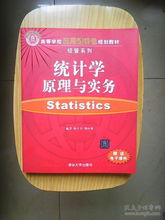 澳门特马王中王最新开奖结果|理论依据解释落实_本地款.5.961