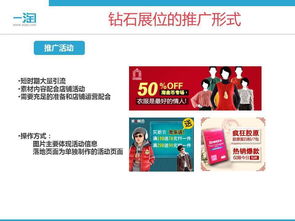 澳门特马王中王最新开奖结果|理论依据解释落实_本地款.5.961
