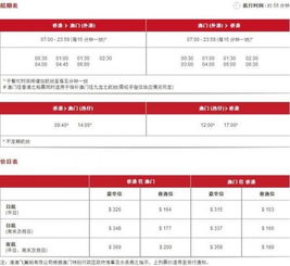 新澳门天天开好彩大全开奖记录|可靠解答解释落实_工具包.6.505