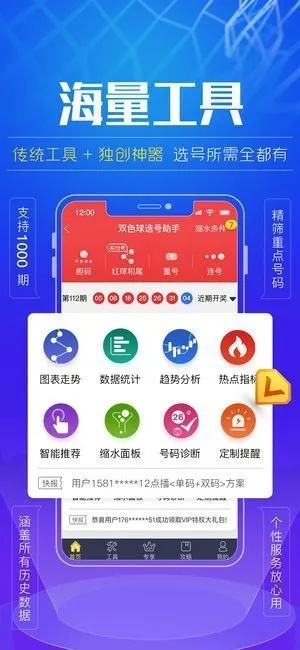 红姐香港特马免费资料|探索生活中的智慧与灵感_HD集.1.363