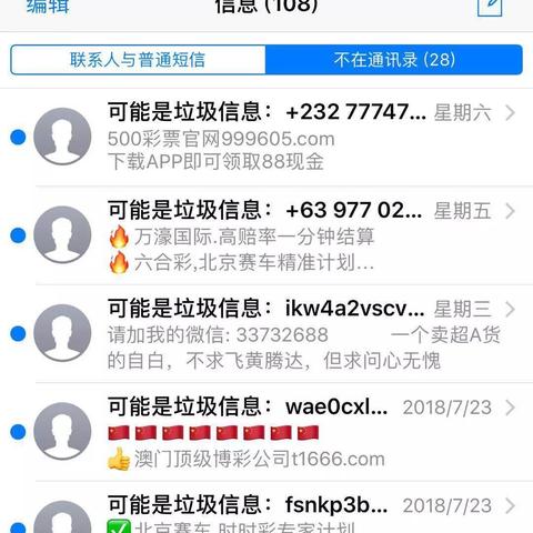 澳门六开彩天天免费领取|系统解答解释落实_连续集.7.555