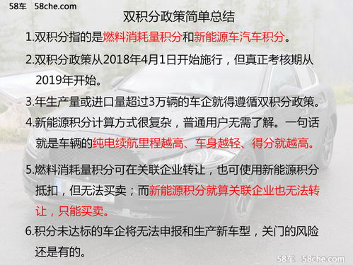2024新奥精准资料大全|最新研究解释落实_个体集.0.854