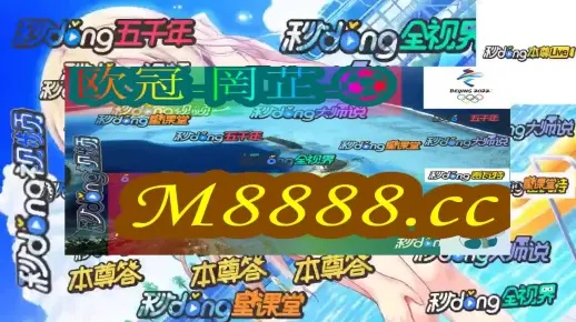 澳门六开奖结果网站查询|快速解答解释落实_开发版.1.592
