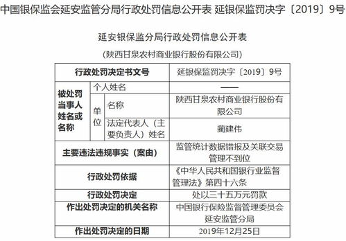 澳门一码一肖一特一中详情|保证资料解读的准确性与实用性_维护制.3.293