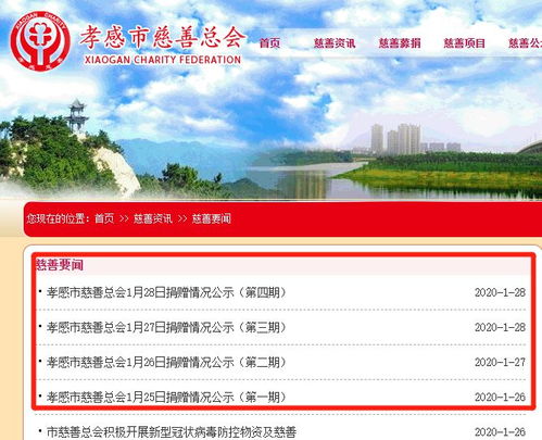 新澳天天开奖资料大全最新100期|探索城市隐秘角落的魅力_pack.8.651