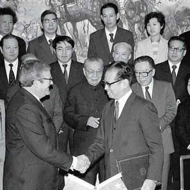 新澳门彩2024四不像图片|全面分析解释落实_HT.2.530