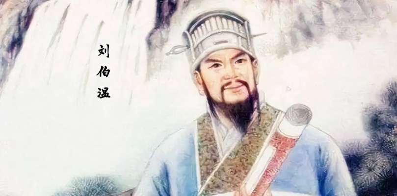 刘伯温白小姐免费|深入分析解释落实_内测版.4.971