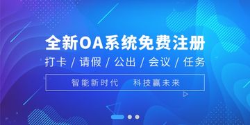 新澳最新开奖历史记录岩土科技|智能科技助你生活更便捷_休闲款.2.737